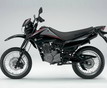 Suzuki DR 125 SM
